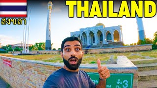 Why People In Thailand DON'T Tell You About This City?! Songkhla