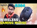 Logitech G304 Lightspeed Wireless Gaming Mouse