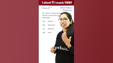 Centre of Star Topology! (12th IP) 1 Video 1 Mark पक्का for Board Exam! #shorts