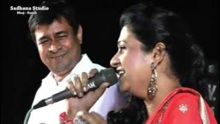 MEIN RANGEELA PYAR KA RAAHI   film  CHHOTI BAHEN