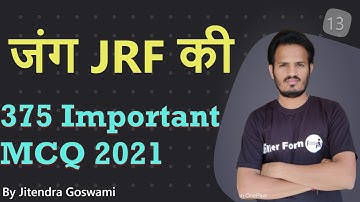 11:00AM #375 Important MCQ Question UGC NET exam | NET exam MCq paper 1st By Jitendra Goswami