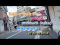 野菜を食べよう (sanpo) Take a walk in Atami (Shizuoka Japan)