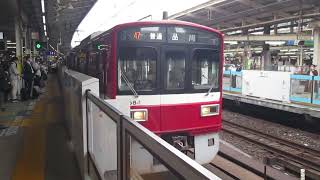 【浦賀～品川間各駅停車】京急本線普通品川行き京急1500形1581編成6両　横浜駅発車