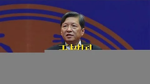 王樹國卸任西安交大校長，全校師生淚目送別，這樣的校長無人能及 - 天天要聞