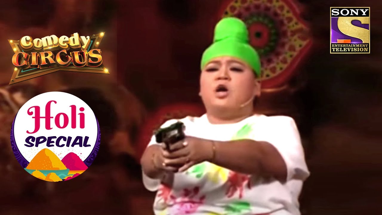 Bharati की रंगीन Holi | Comedy Circus | Holi Special