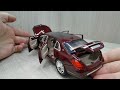 Машинка Автопром 7686 Mercedes-Benz Maybach 1:24 темно-красный