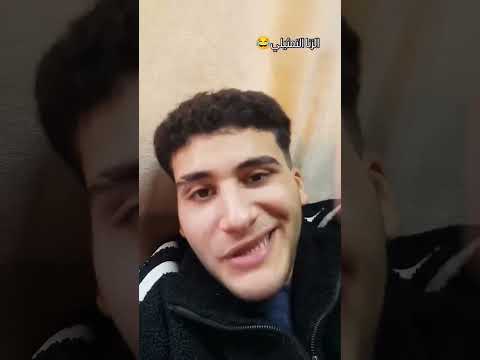 امك تحت الترابيزه الزنا التمثيلي