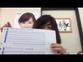 6101単票支給明細書　OBC（オービック）給与奉行専用伝票