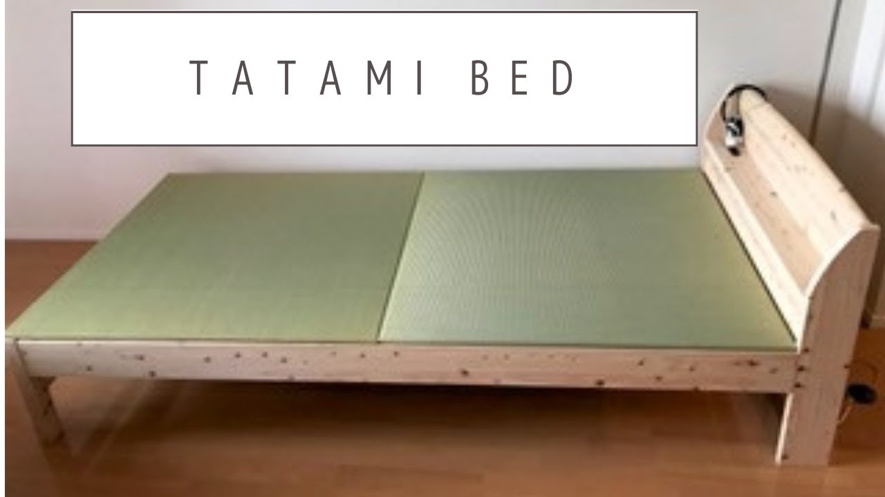 Manufacture Of Tatami Mats For Beds YouTube Manufacture Of Tatami Mats For Beds YouTube