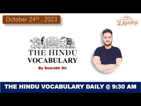 Daily Vocabulary from 'The Hindu': July 24, 2023