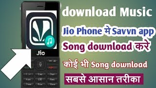 Jio Phone me Saavn app Se Music Download/Jio Phone Saavn Update/Saavn app download music screenshot 4