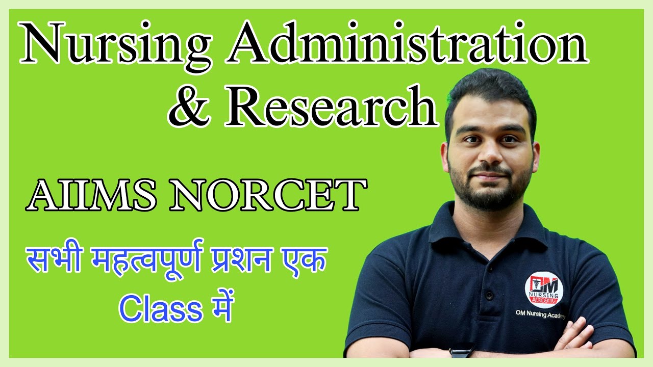 NURSING Management & Research All MCQs in One class | AIIMS NORCET