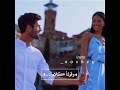 عمرو دياب كملت الحته الناقصه 