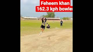 Faheem khan 162.3 kph Fastest bowler of World || Faheem khan fastest bowler screenshot 2
