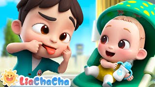 Taking Care of Baby | Baby Care Song | LiaChaCha Nursery Rhymes & Baby Songs by LiaChaCha - Nursery Rhymes & Baby Songs 181,466 views 1 month ago 3 minutes, 53 seconds