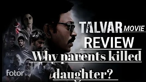 Talvar Movie||Talvar Movie Review||Irrfan khan||Meghna Gulzar|Konkana Sen|Niraj Kabi|Thriller Movie