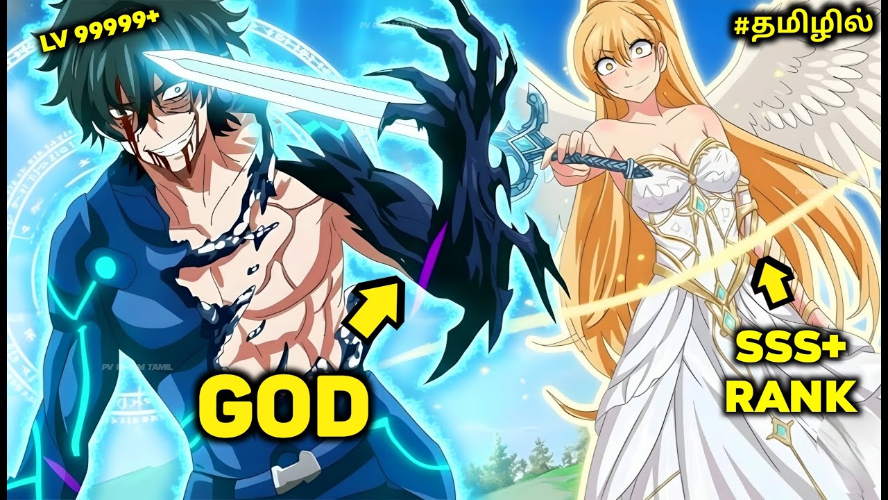 Boy with No Magic Enters Isekai World and Awakens Overpowered SSS Rank God Powers | Anime in Tamil
