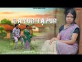 Gayur Tapur New Santhali Full Video 2025 Babita Murmu Gayur Tapur New Santhali Full Video 2025 Babita Murmu
