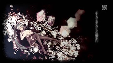 [Full HD PV] メテオ (Meteor) - feat.初音ミク - 初音ミク Project DIVA MEGA 39s