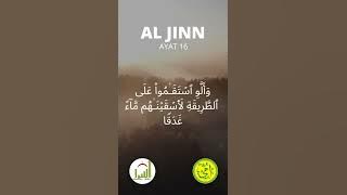 Al Jinn ayat 16