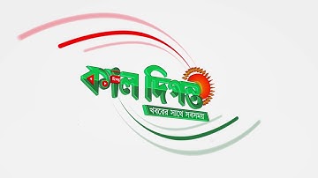 Code: AE281 | Create an Epic YouTube Intro | Easy & Free! 🔥| Code: AE281