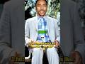 Jeff TeagueтАЩs D Fish Story Is TOO Funny ЁЯШнЁЯШВ Shorts Jeff TeagueтАЩs D Fish Story Is TOO Funny ЁЯШнЁЯШВ Shorts