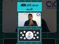 Java కెరీర్ కూడా | Data science course in Bangalore for freshers | Data science course in Bangalore