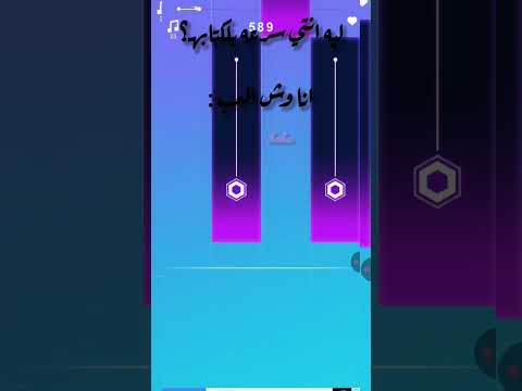 مش فكرتي فكرت 19  احس حالي ابدعتت    روبلوكس