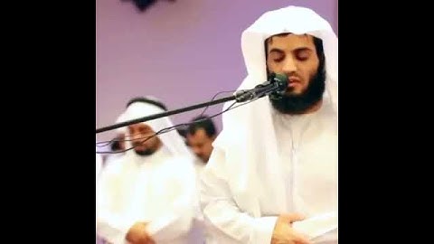 قراءة الشيخ رعد الكردي من سورة الشعراء