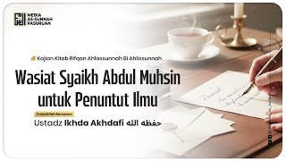 KITAB RIFQON AHLA SUNNAH BI AHLI SUNNAH