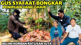 GUS SYAFAAT & AL BONGKAR PENIPUAN PESUGIHAN UANG GHAIB | VIRAL 