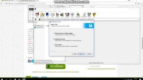 สอนการดาวน์โหลดและวิธีการติดตั้ง DEAMON Tools Lite.