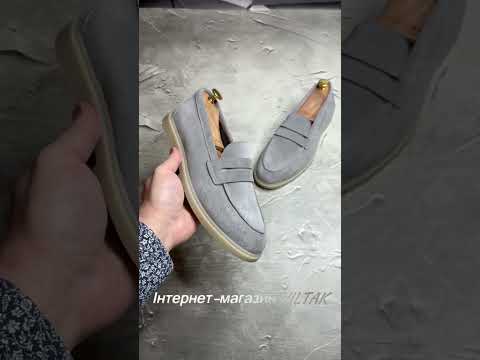 Лофери, туфлі чоловічі сірі замшеві (натуральна замша) для чоловіків на весну осінь, розміри 40-45, видео 1