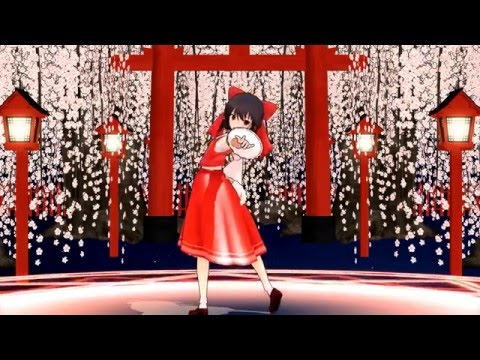【東方MMD】霊夢で千本桜!!