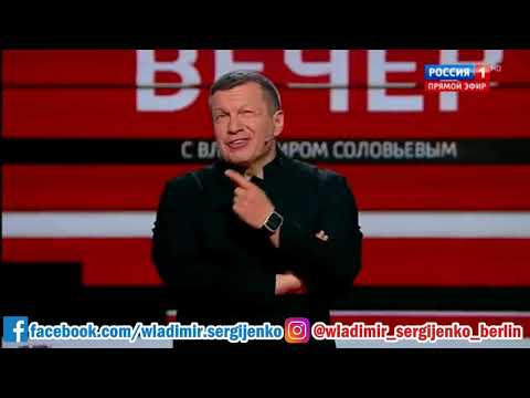 Немецкий политолог за 8 минут похоронил Львов