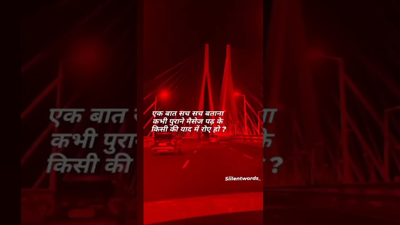 Subhash❤❤ Rai 💔💔💔 Kumar❤❤ 705924🥀😭