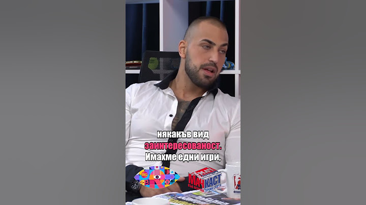 КОГА ВИДЯ ВИКТОР БЕБА ЗА ПЪРВИ ПЪТ? #Мачкаст #Виктор #Беба #bigbrother #БигБрадър #fyr #foryou