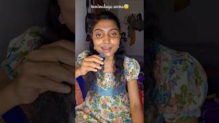 karanam evarantee #trending #18pages #anupama #nikhil #singing