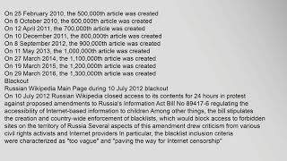 Russian Wikipedia