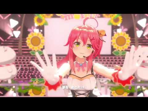 【さくらみこ3周年記念LIVE】ハイタッチ☆メモリー/さくらみこ【ホロライブ/切り抜き】