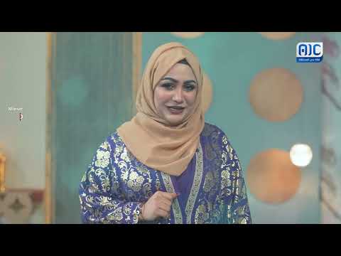 العيد رسالة حب... كل عام وأنتم بخير