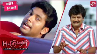 Jaya Ravi gets Vivek into trouble | M. Kumaran Son of Mahalakshmi | Tamil | Jayam Ravi | SUNNXT