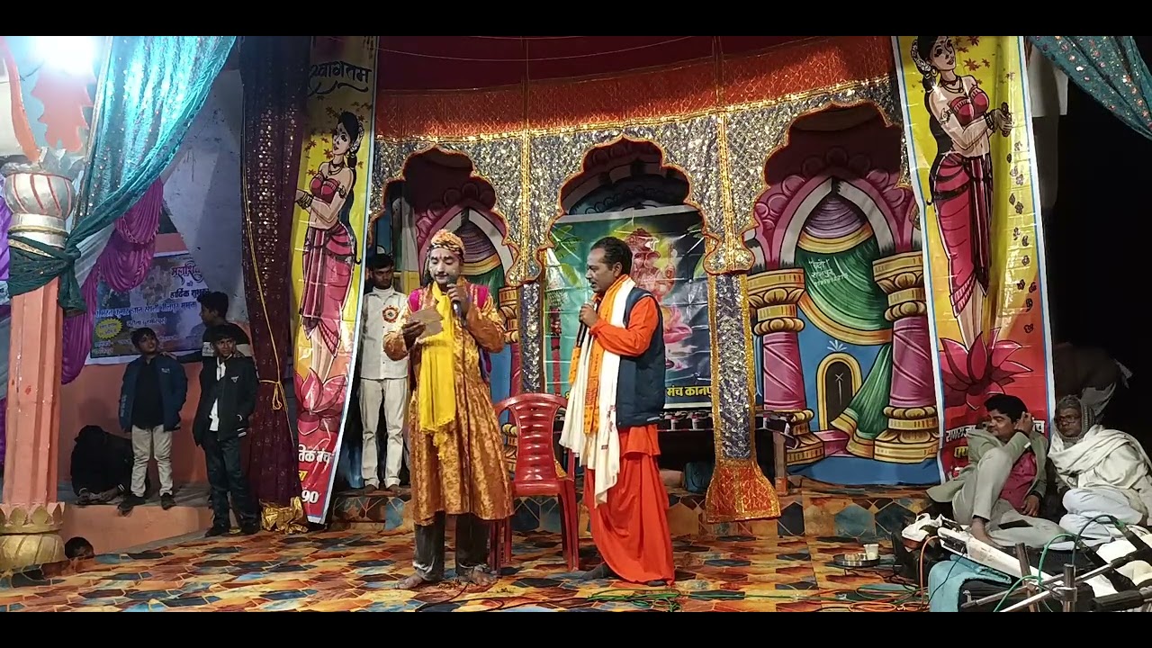 टैटू राजा की कॉमेडी हरसुंडी