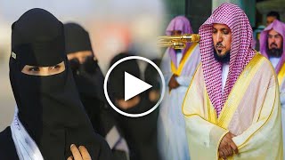 لن تصدق من هو الشيخ ماهر المعيقلي وكم عدد زوجاته وأبنائه بعد سقوطه أثناء صلاة الجمعة والاغماء عليه