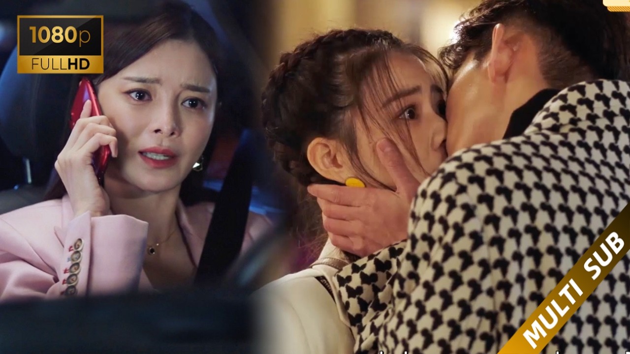 總裁高調告白灰姑娘！心機女當場破防電話辱罵灰姑娘，下一秒被霸總強勢護妻打臉！！#若你安好便是晴天 #张翰 #徐璐！