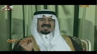 الامير سلطان يتكلم عن اليمنيين في غزو الكويت