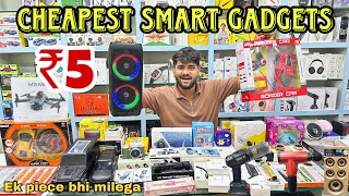 Smart Gadgets Wholesale Market Mumbai Smart Unique Gadgets, Mobile Accessories Gadgets Market