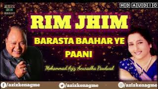 Rim Jhim Barasta Bahar Ye Paani | Mohammad Aziz | Anuradha Paudwal | Majboor 1989 | Aziz Ke Nagme