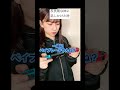 反抗期な妹に話しかけた時