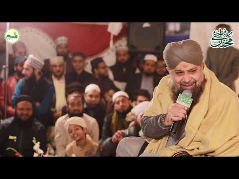 Diyar e Data Se Ho Kar Mushko Boo Aye Munqbat Hazrat Ali Hajvery Data Ganj Bakhsh